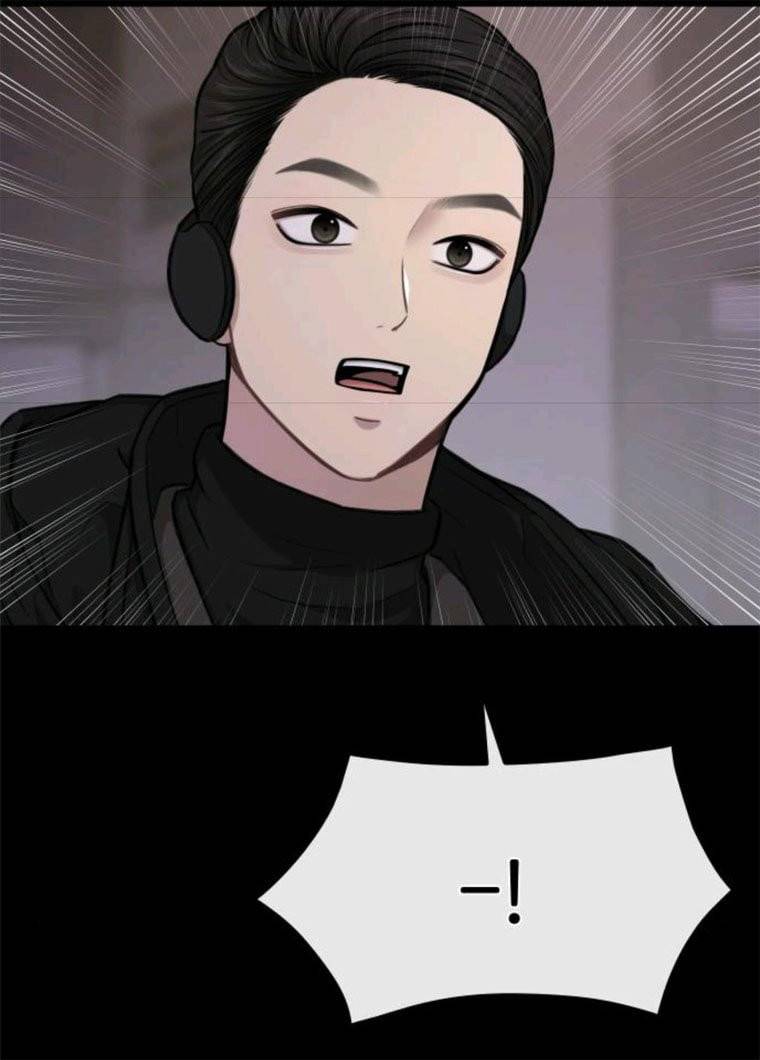 힙한남자 36. 힙한 런웨이 67