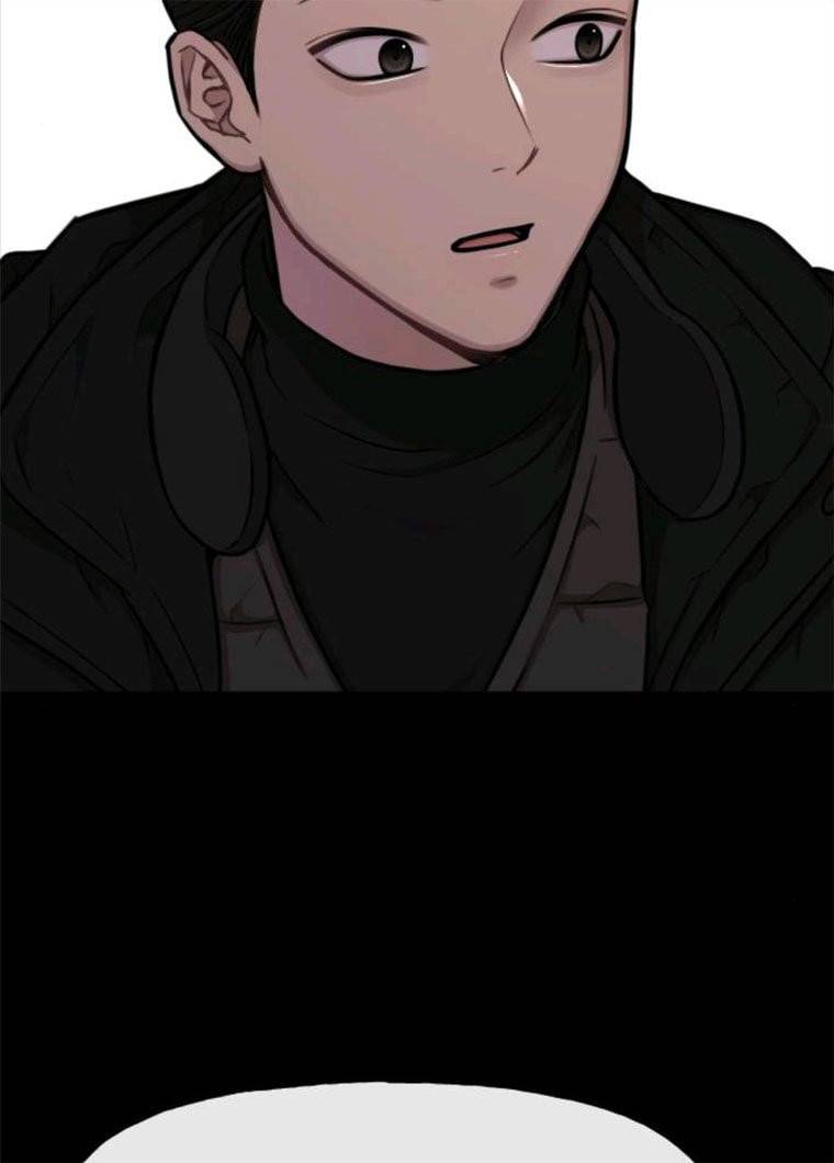 힙한남자 36. 힙한 런웨이 84