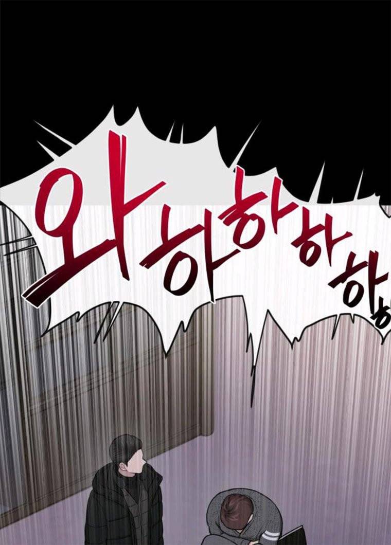 힙한남자 36. 힙한 런웨이 90