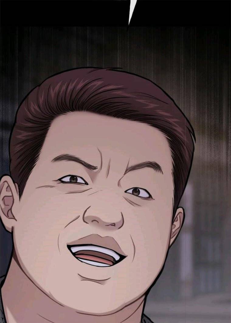 힙한남자 36. 힙한 런웨이 93