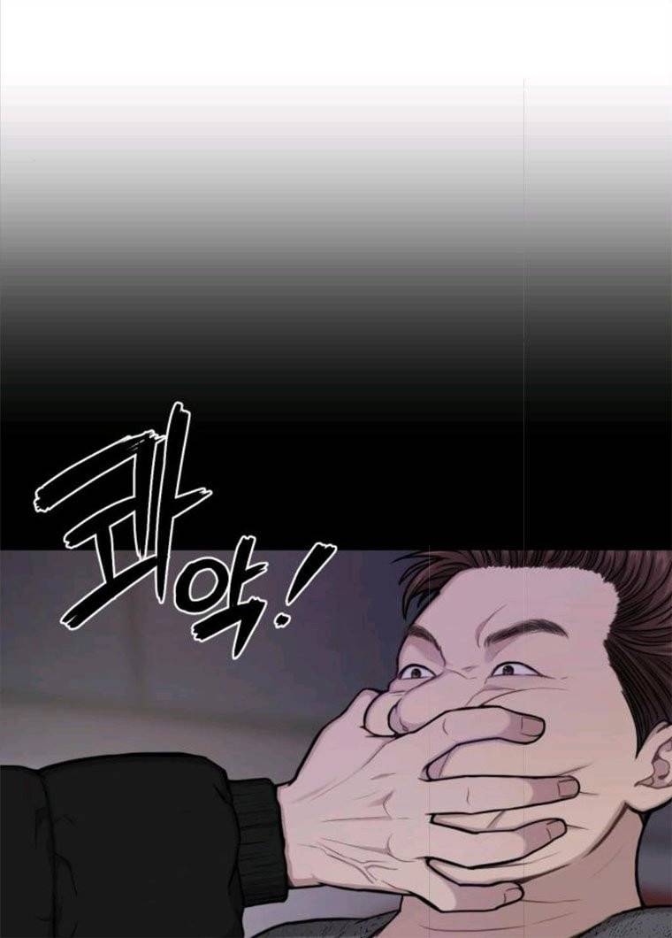 힙한남자 36. 힙한 런웨이 108