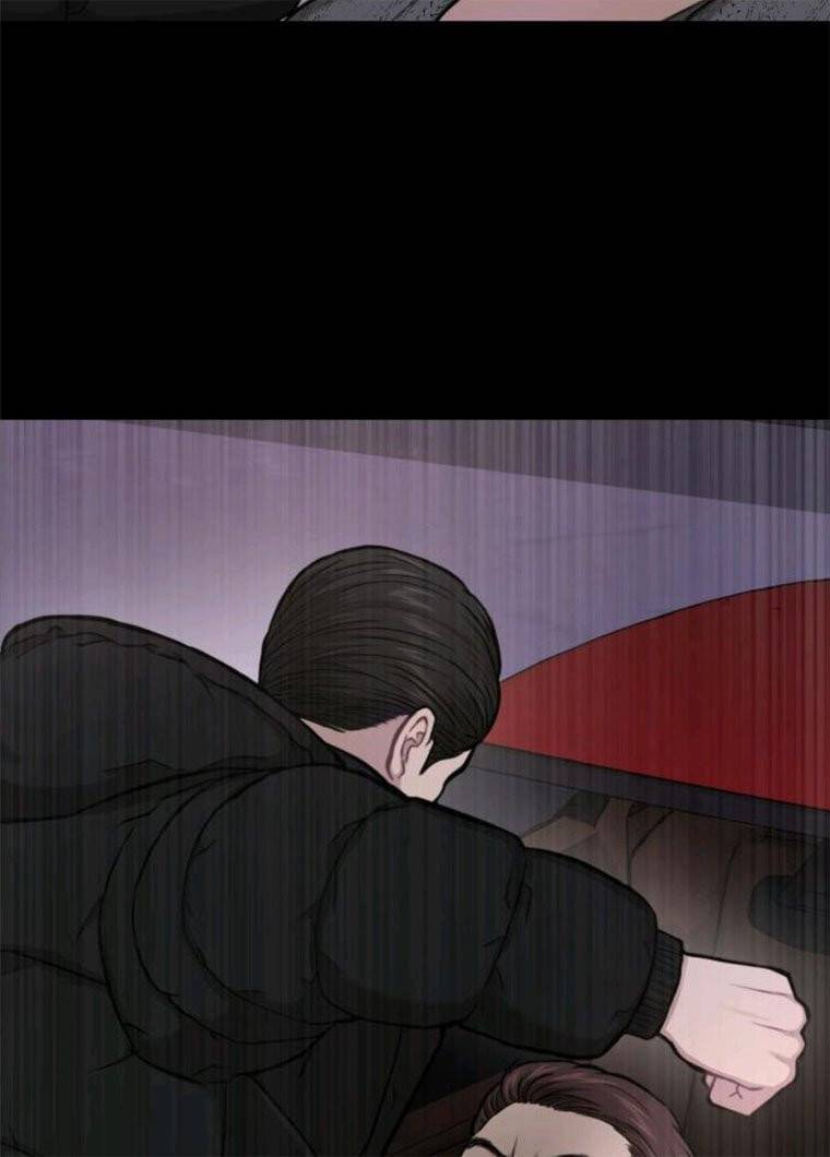 힙한남자 36. 힙한 런웨이 109