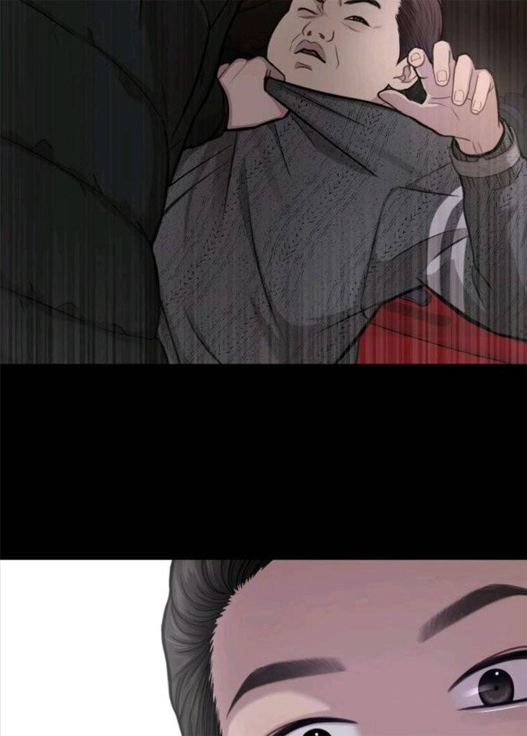 힙한남자 36. 힙한 런웨이 110