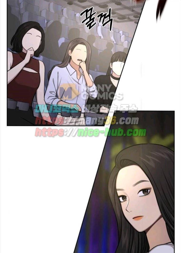 힙한남자 36. 힙한 런웨이 113