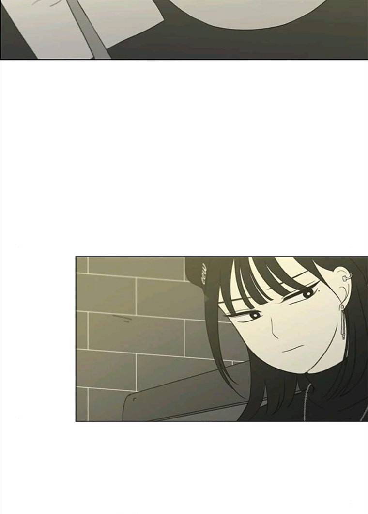 연애혁명 356_딜레마존 (2) 12