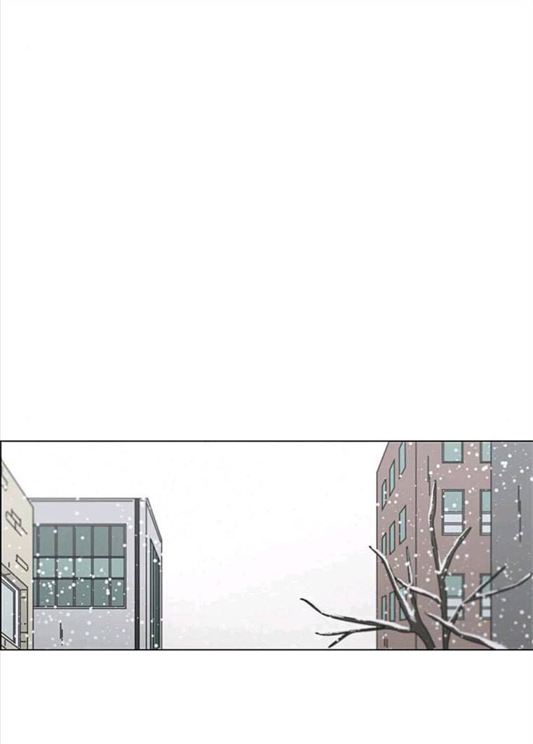연애혁명 356_딜레마존 (2) 56