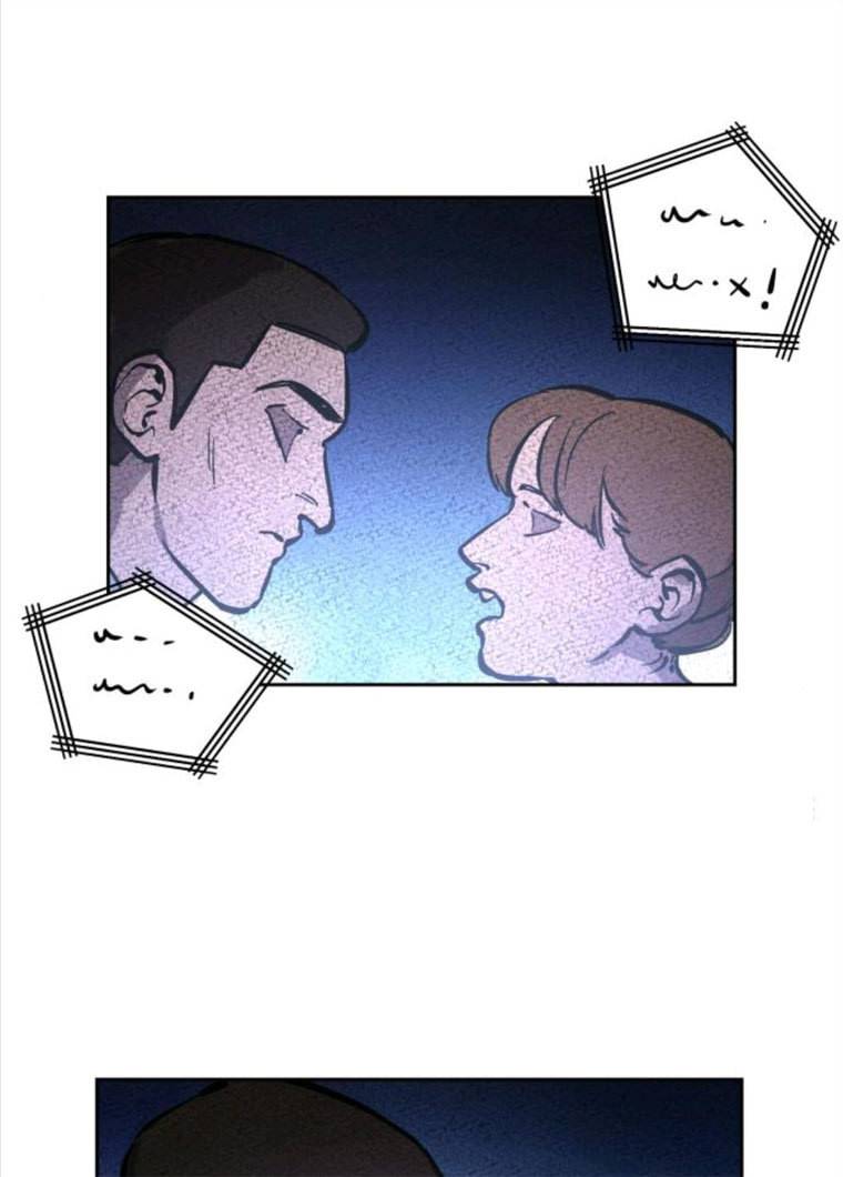 소녀재판 65화 6