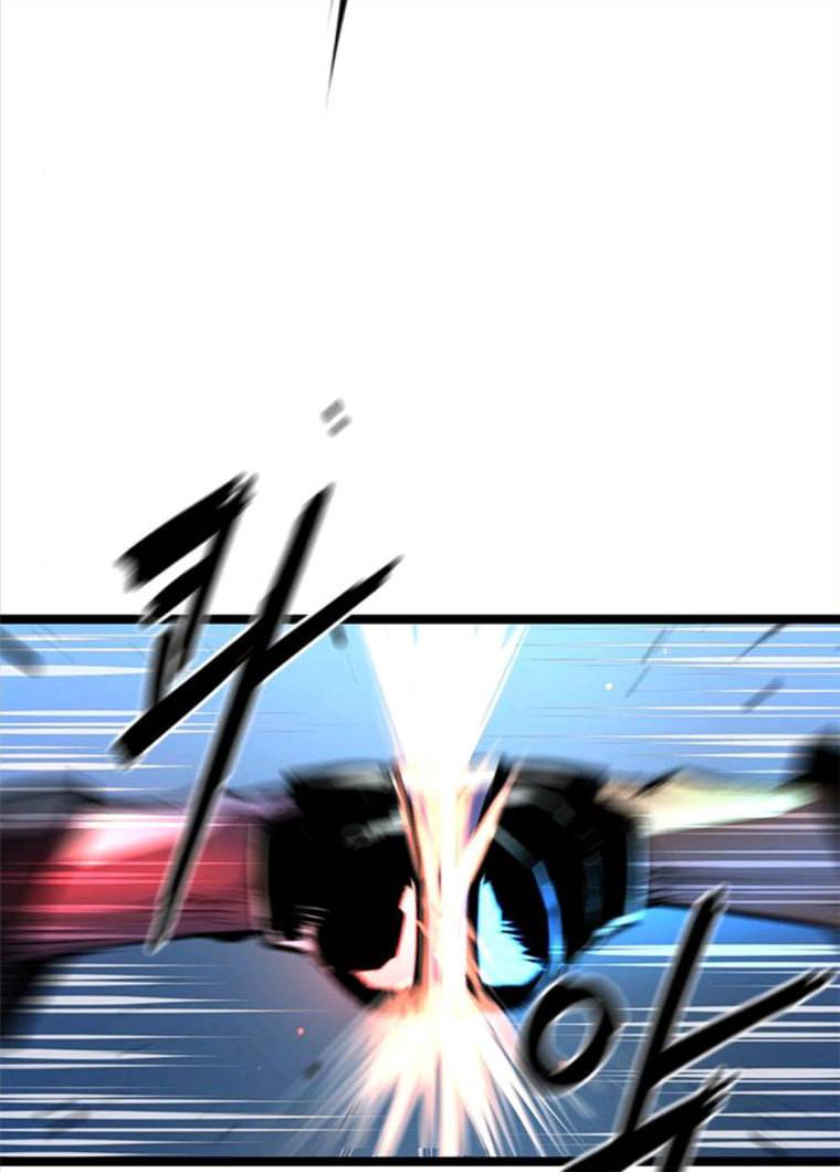 한림체육관 61화 12