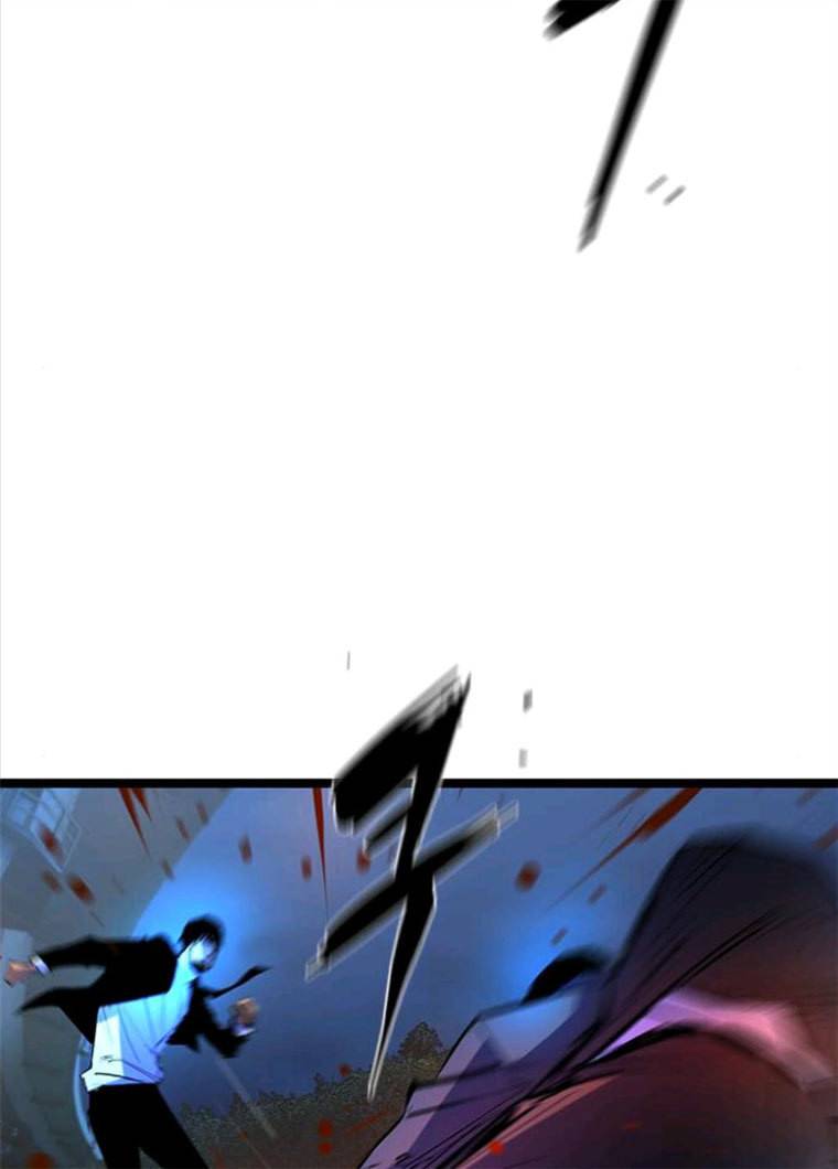 한림체육관 61화 13