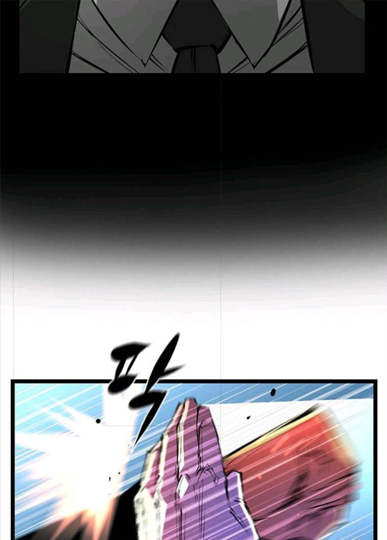 한림체육관 61화 39