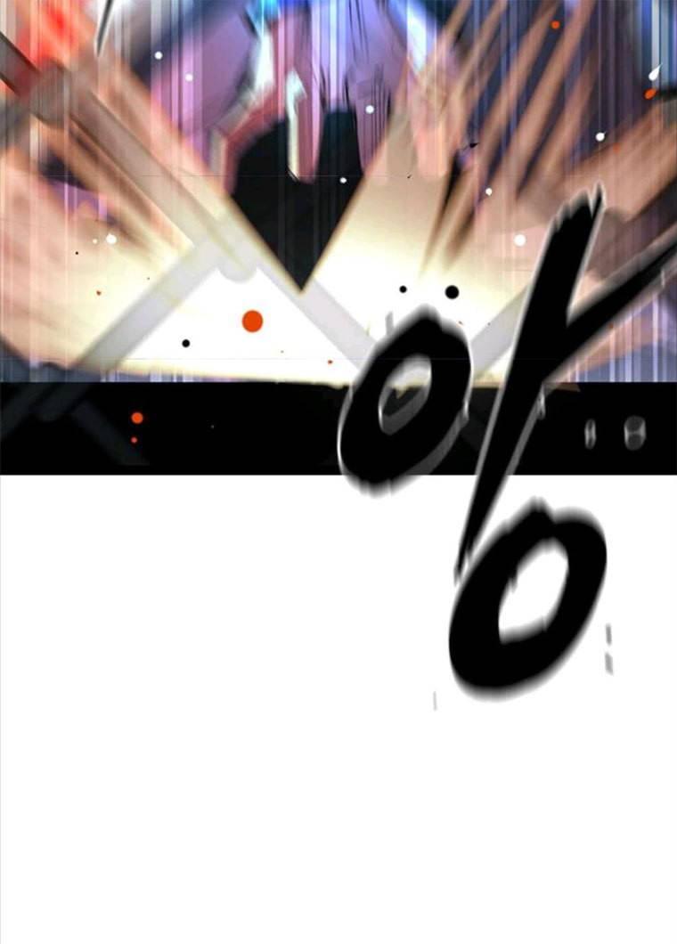 한림체육관 61화 60