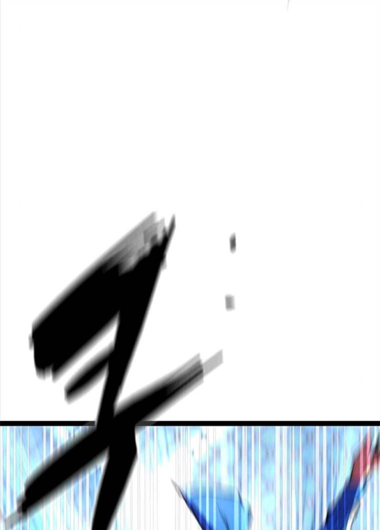 한림체육관 61화 64