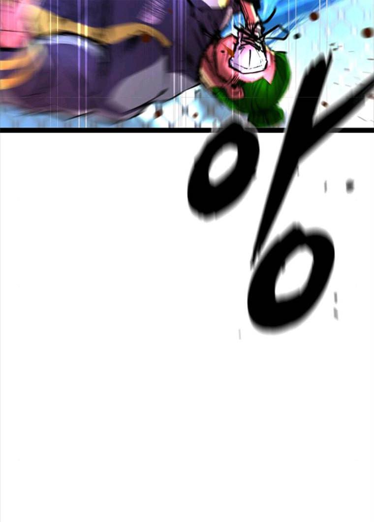 한림체육관 61화 66