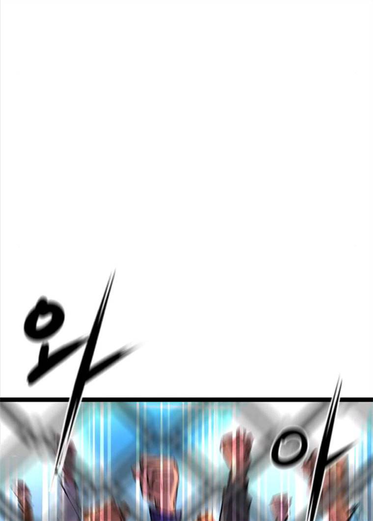 한림체육관 61화 130