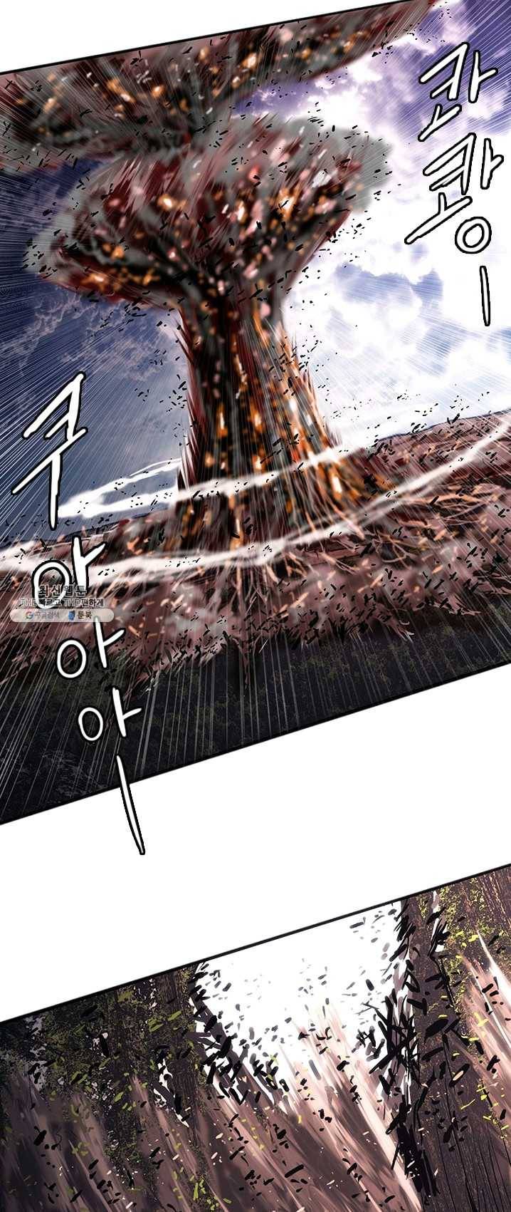 미르신화전기 32화 구녀...허물을 벗다(6) 6