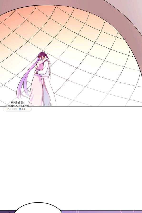 백련성신 404화 18