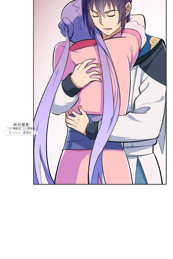 백련성신 404화 21