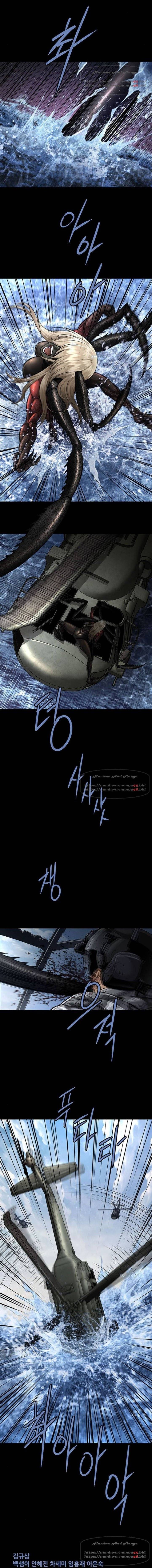 데드퀸 44화 5