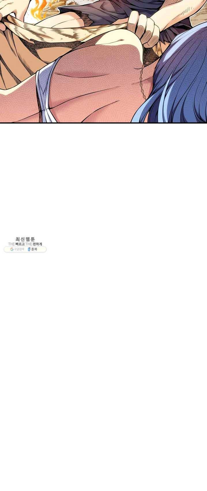민폐 여신의 이세계 창세록 제 22화. 욕망(1) 7