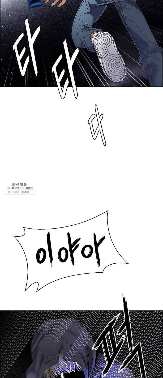 다이스(DICE) STAGE 383 singing under the rainbow (3) 23