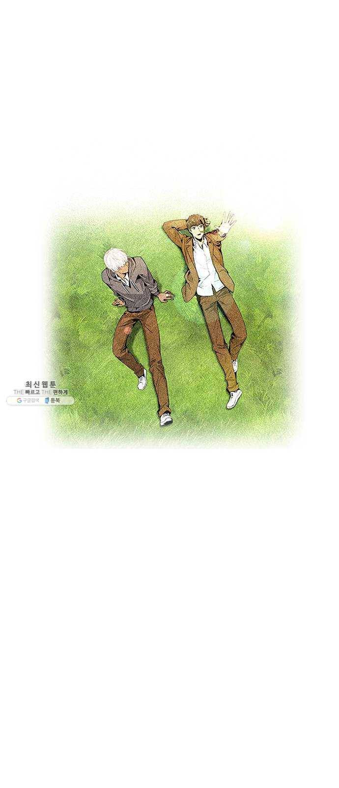 다이스(DICE) STAGE 383 singing under the rainbow (3) 57