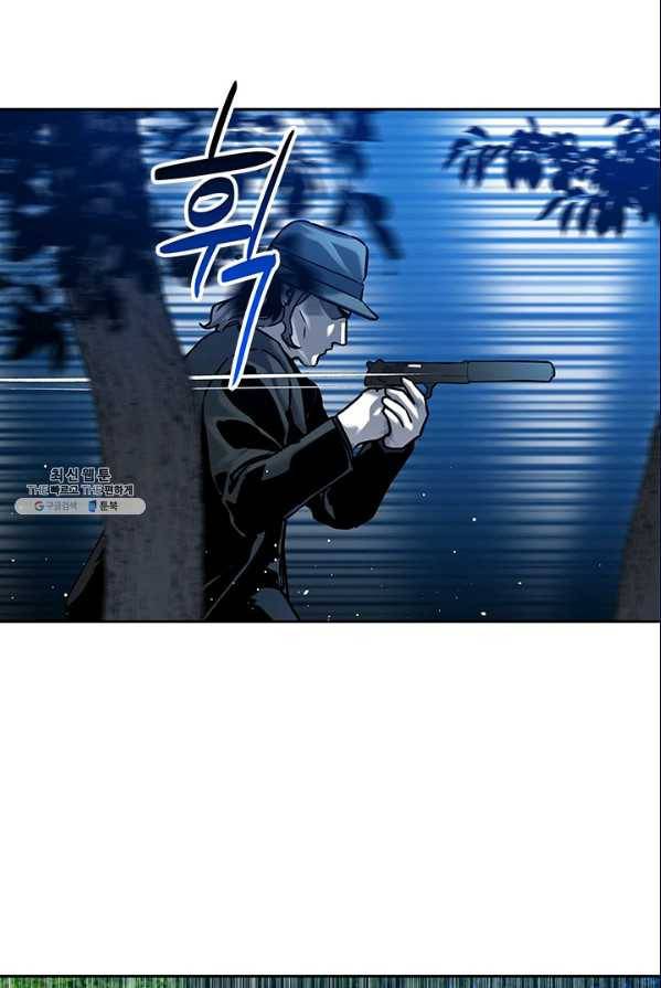 갓 오브 블랙필드 86화 4