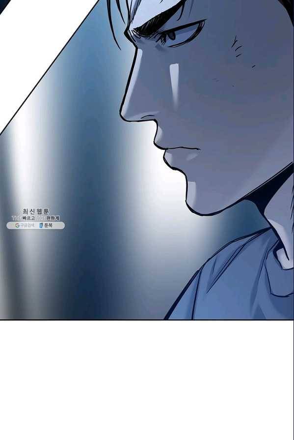 갓 오브 블랙필드 86화 13