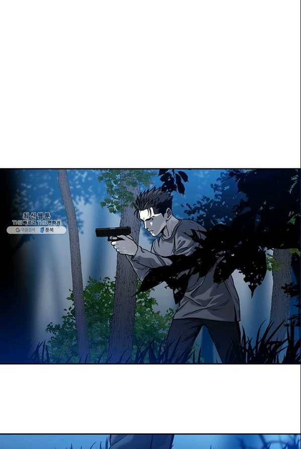 갓 오브 블랙필드 86화 14