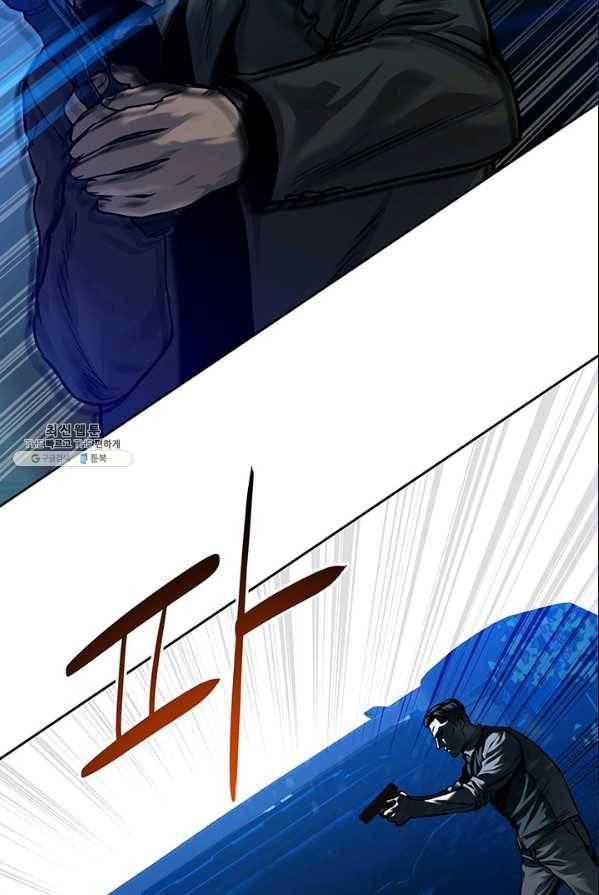 갓 오브 블랙필드 86화 29