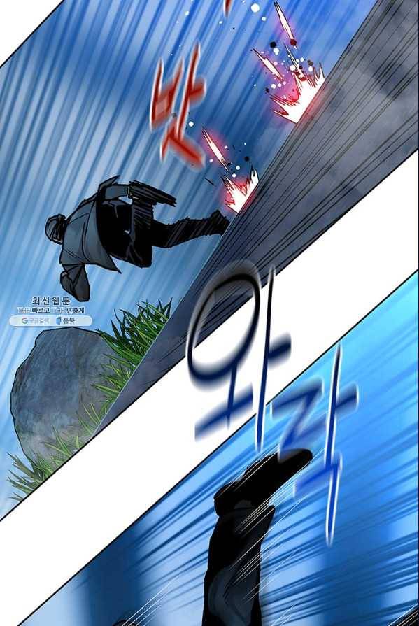 갓 오브 블랙필드 86화 45