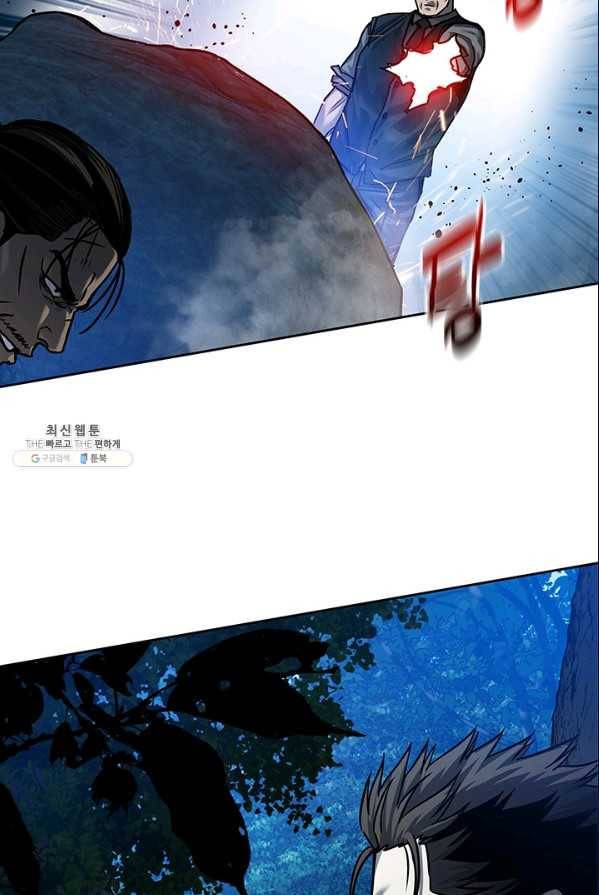 갓 오브 블랙필드 86화 47