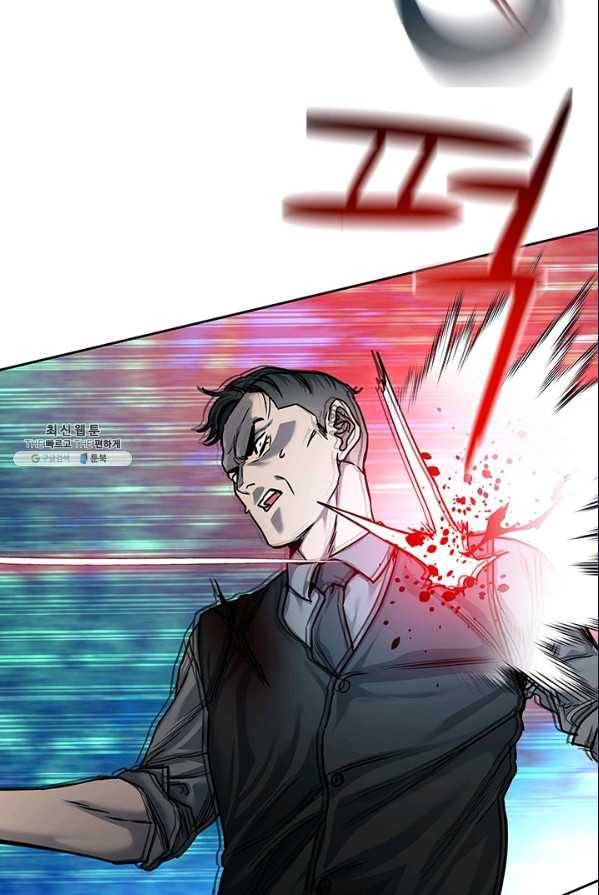 갓 오브 블랙필드 86화 56