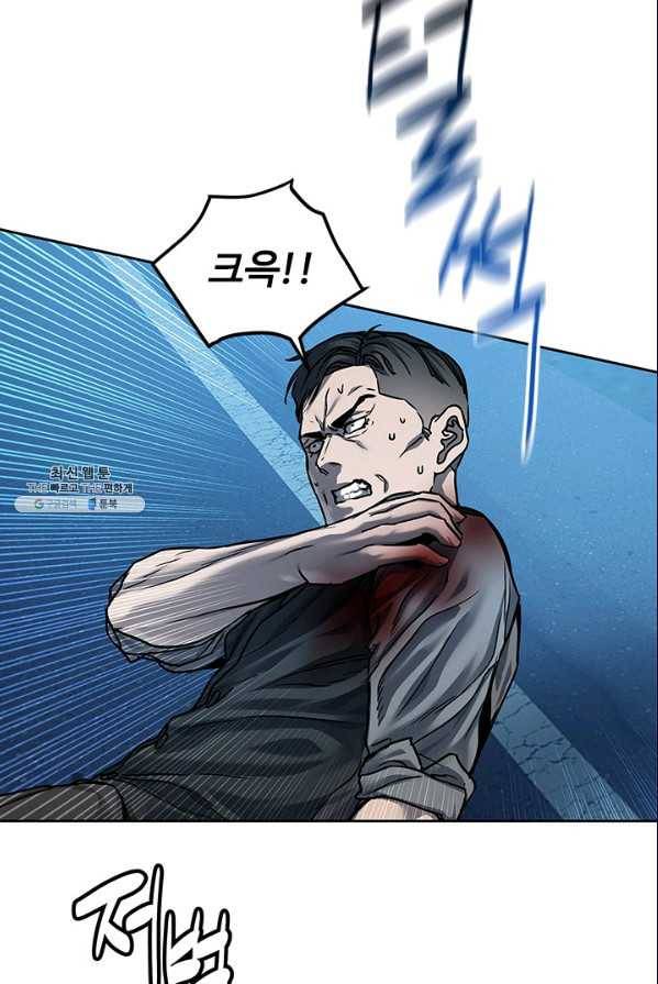 갓 오브 블랙필드 86화 58