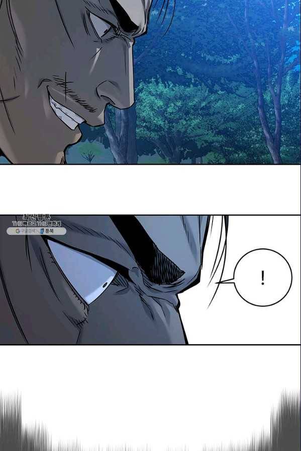 갓 오브 블랙필드 86화 62