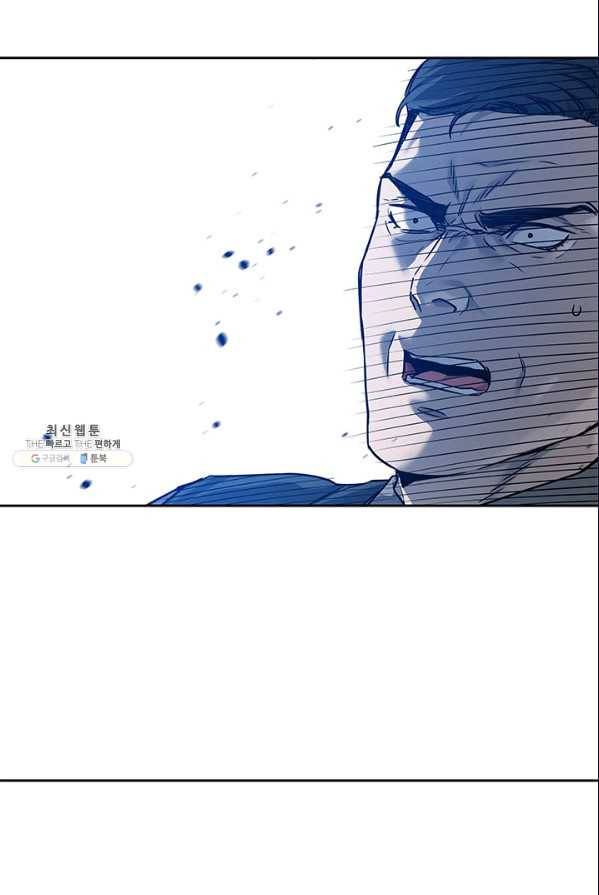 갓 오브 블랙필드 86화 72