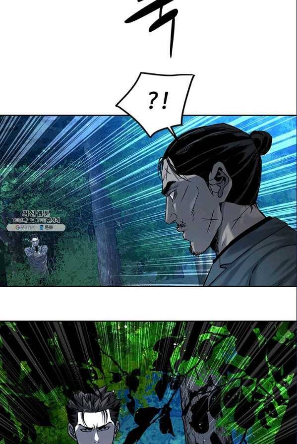 갓 오브 블랙필드 86화 74