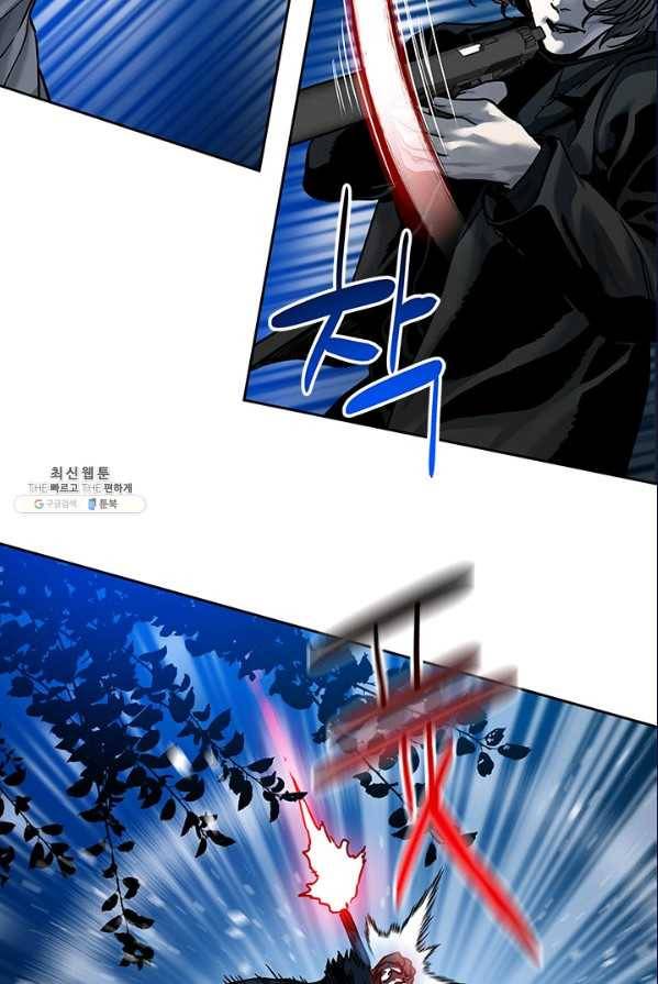 갓 오브 블랙필드 86화 78