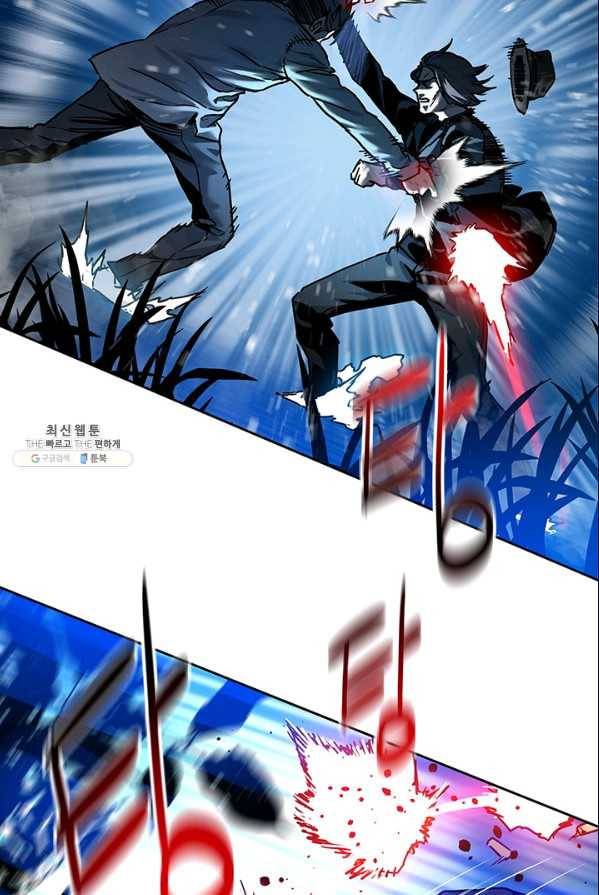 갓 오브 블랙필드 86화 79