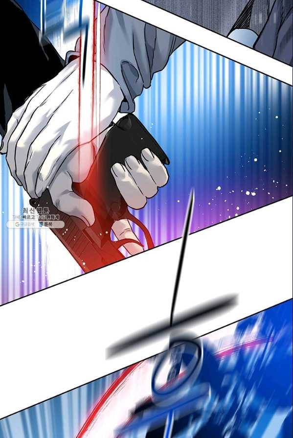 갓 오브 블랙필드 86화 83