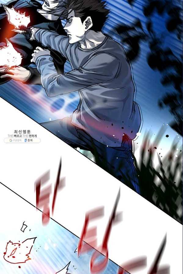 갓 오브 블랙필드 86화 86