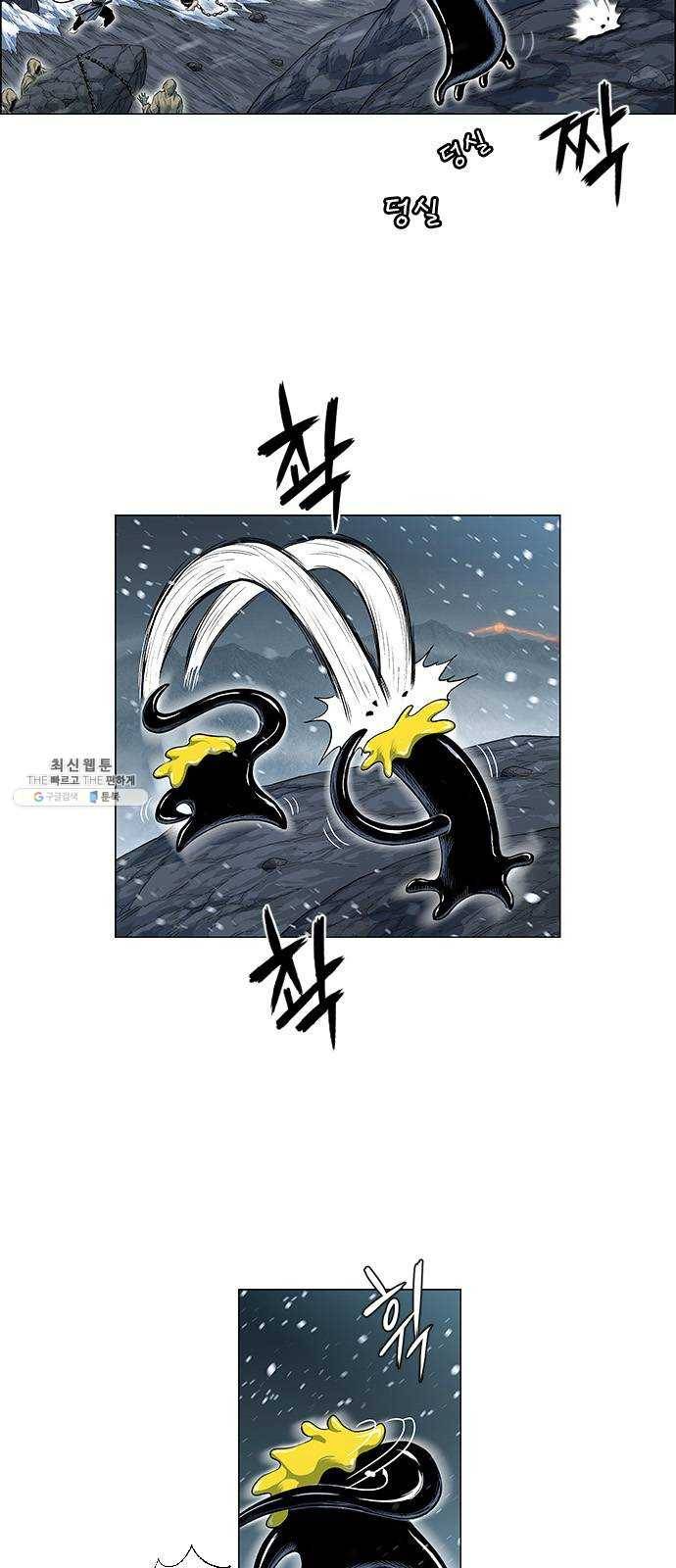 호랑이형님 2부 231화 범을 깨우다 9