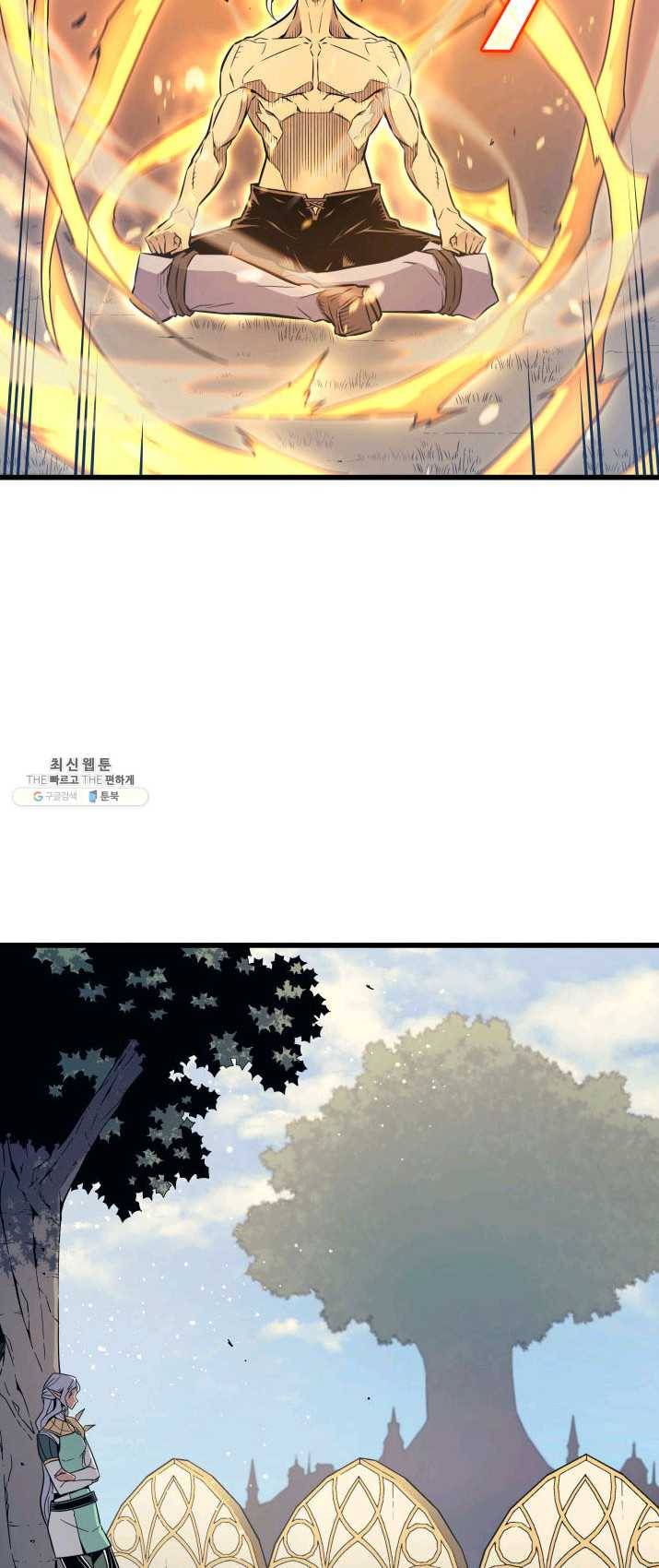 4000년 만에 귀환한 대마도사 89화 11