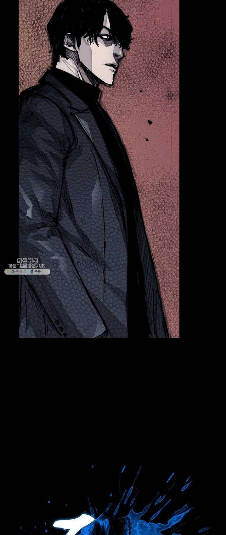 독고3 65화 4