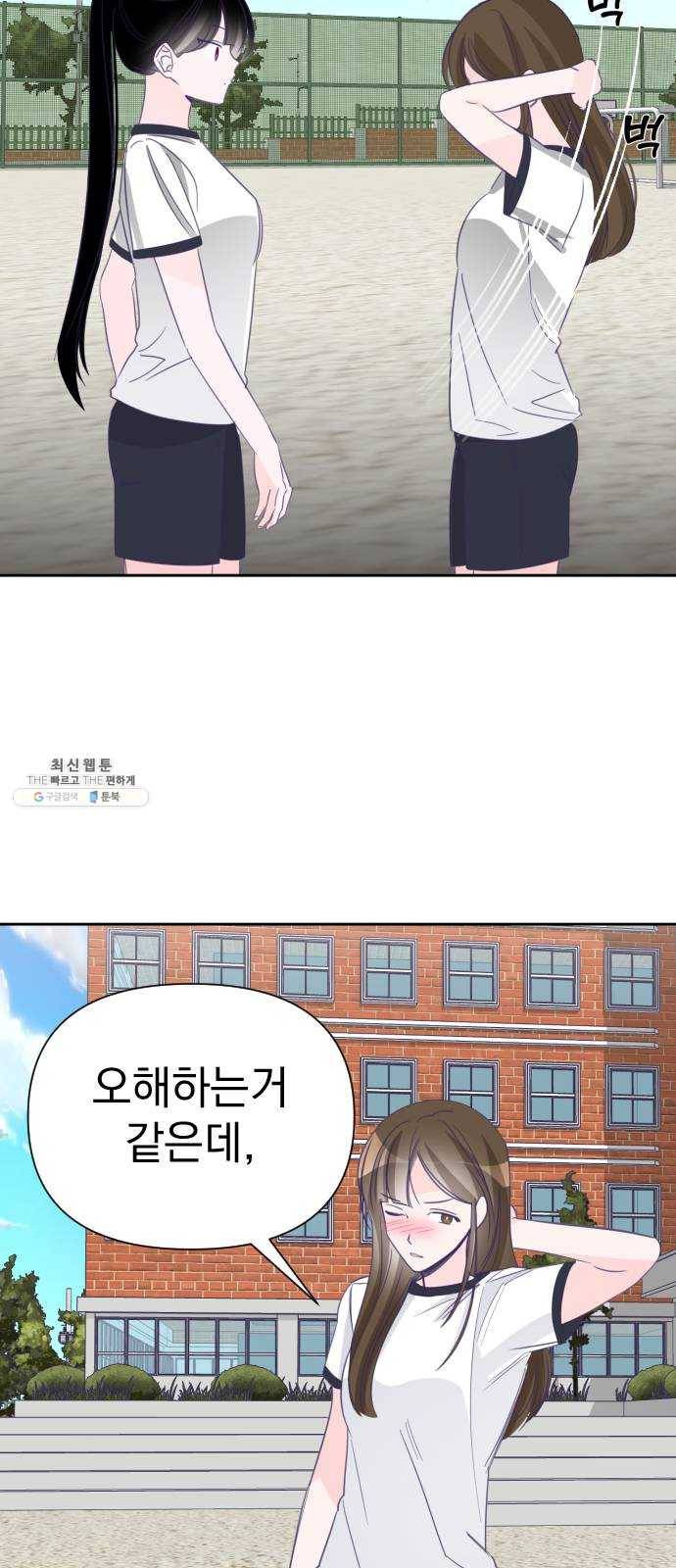 마지막 지수 21. 두 번째 지수 (17) 13