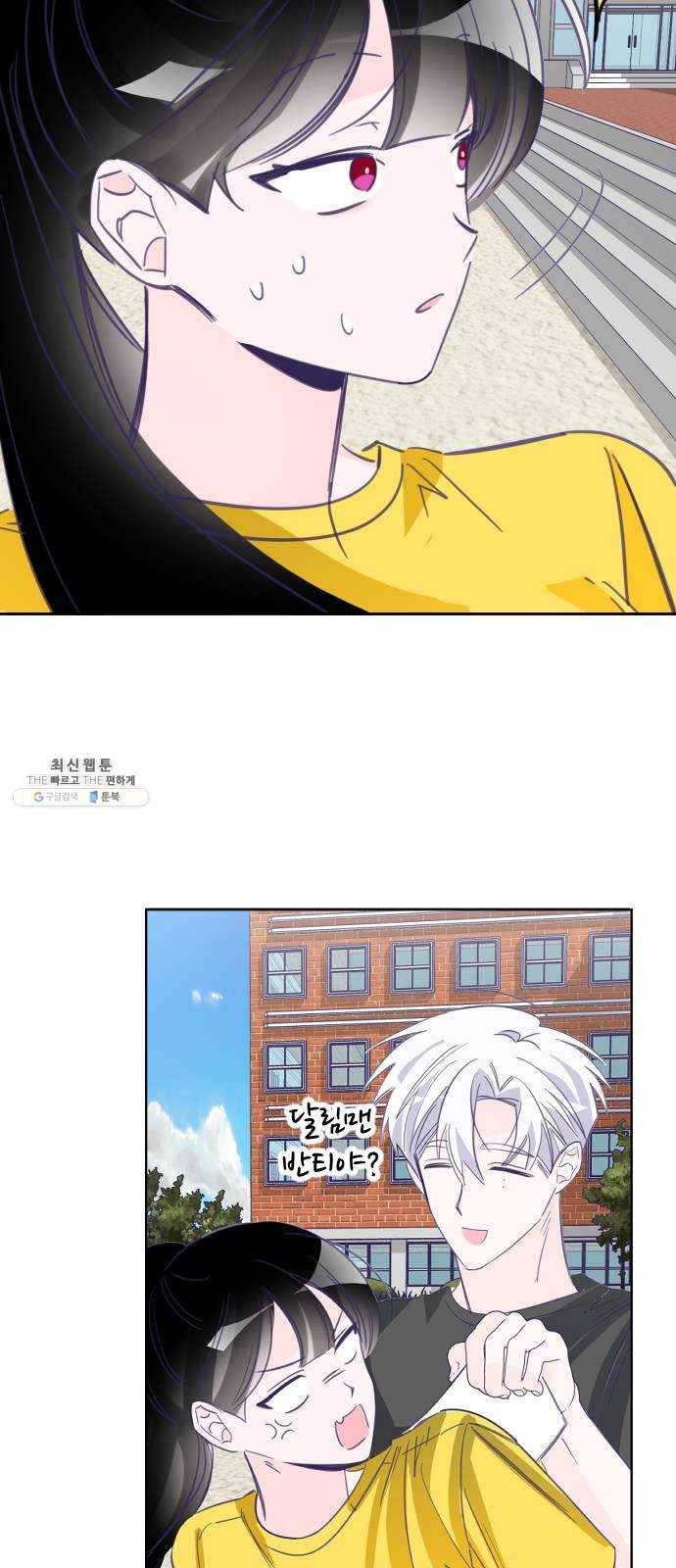 마지막 지수 21. 두 번째 지수 (17) 40