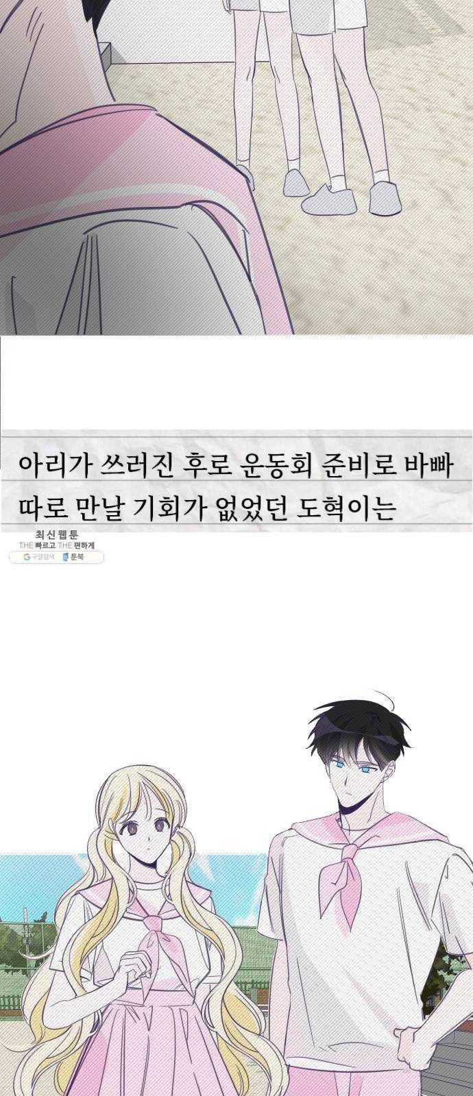 마지막 지수 21. 두 번째 지수 (17) 45