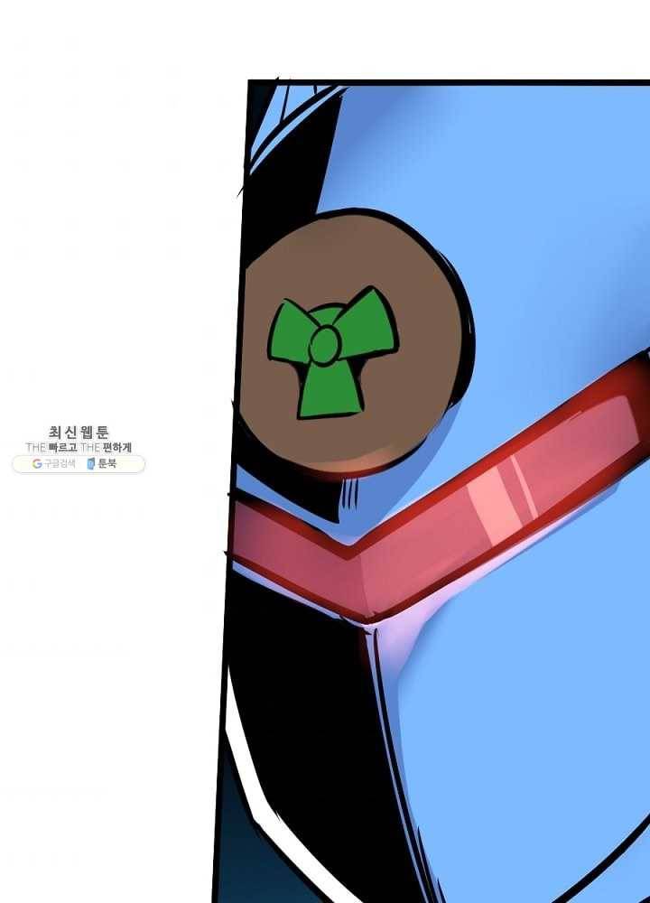 히트걸 리사 12화 40