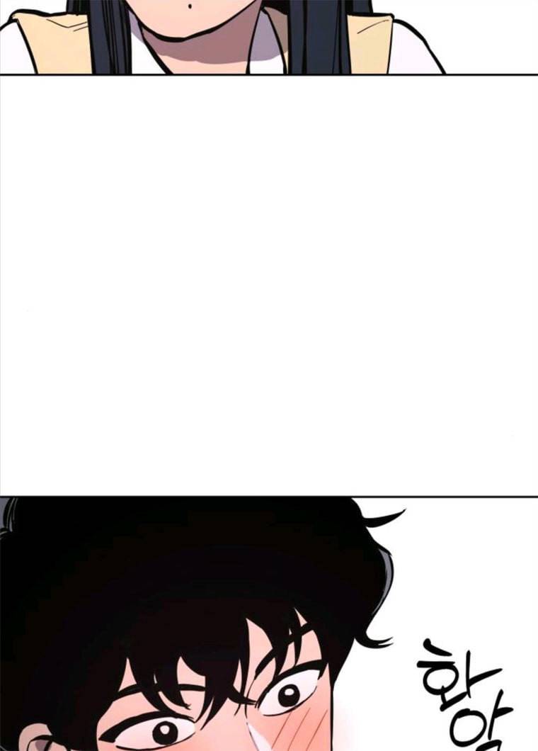 소녀재판 67화 11