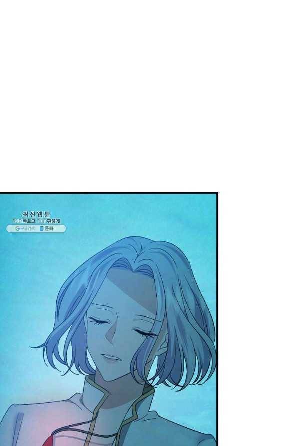악한 기사 71화 2