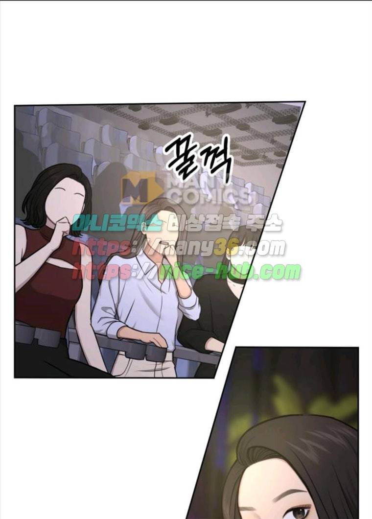 힙한남자 37. 힙한 유년기 - 가장빠른 1